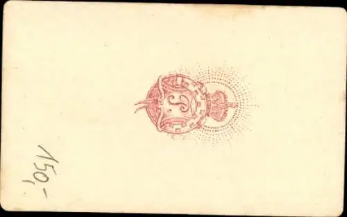 CdV Komponist und Pianist Johannes Brahms, Portrait