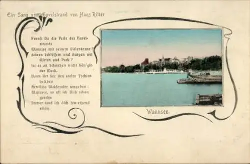 Passepartout Ak Berlin Zehlendorf Wannsee, Ein Sang vom Havelstrand von Hans Ritter