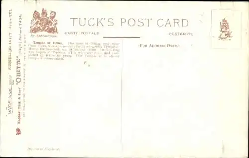 Künstler Ak Edfou Ägypten, Edfou Tempel, Tuck Series VIII No 7434