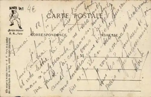 Ak Die fünf Sinne des Soldaten, Geruch