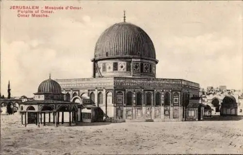 Ak Jerusalem Israel, Omar-Moschee