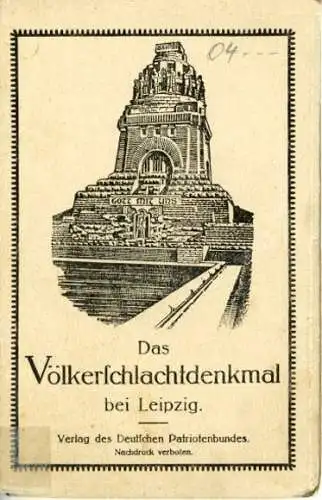 13 AK "Das Völkerschlachtdenkmal bei Leipzig"