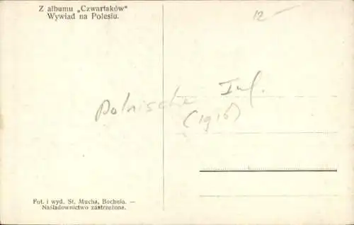 Ak Polnische Infanterie, I WK