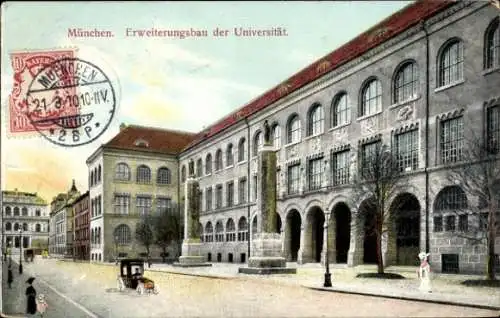 Ak München, Universität, Erweiterungsbau