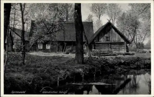 Ak Spreewald, Wendisches Gehöft