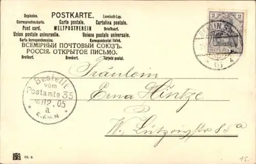 Passepartout Ak Porträt einer Frau in weißem Kleid, Blumen