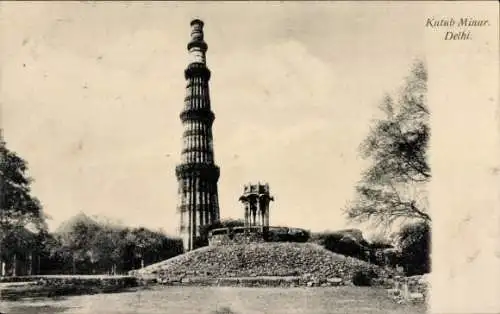 Ak Delhi Indien, Kutub Minar