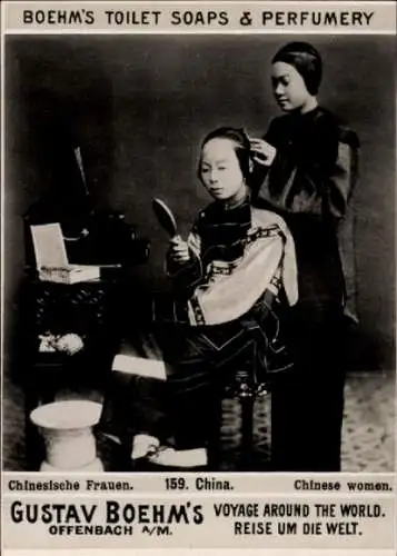 Foto China, Chinesische Frauen, Reklame, Boehm's Toiletteseifen