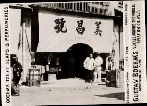 Foto Java Indonesien, Chinesischer Laden, Reklame Gustav Boehm's Toilet Soaps