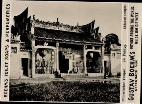 Foto Penang Malaysia, Chinesischer Tempel, Gustav Boehm's Toilet Soaps