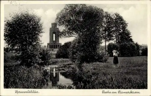 Ak Lehde Lübbenau im Spreewald, Bismarckturm, Zum fröhlichen Hecht