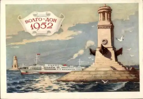 Künstler Ak Russland, Zimljansker Stausee, Fahrgastschiff, 1952