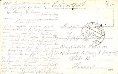 Ak Kaliningrad Königsberg Ostpreußen, Münzplatz