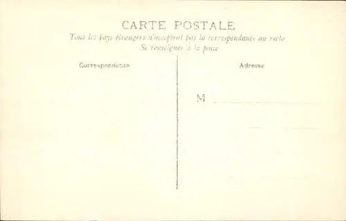 Ak Delhi Indian, Skulpturen eines Palastes in Delhi