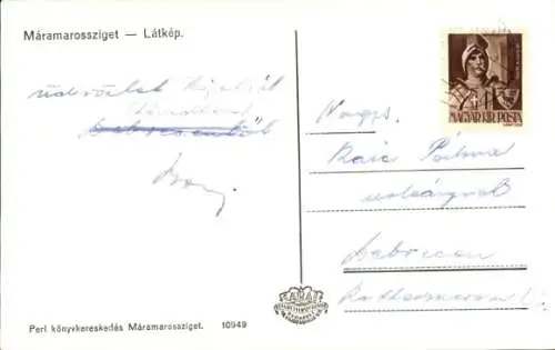 Ak Sighetu Marmației Marmaroschsiget Máramaros sziget Rumänien, Gesamtansicht