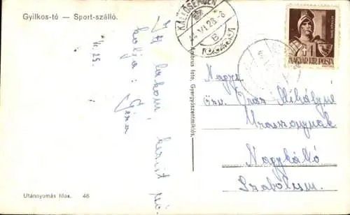 Ak Rumänien, Ghilcoş, Gyilkos See, Roter See, Sport-szálló