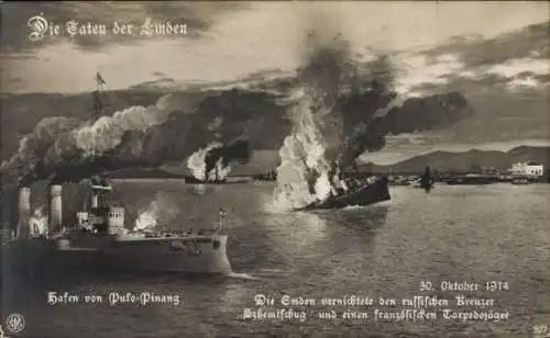 Ak Deutsches Kriegsschiff, SMS Emden, russischer Kreuzer Schemtschug, frz. Torpedojäger