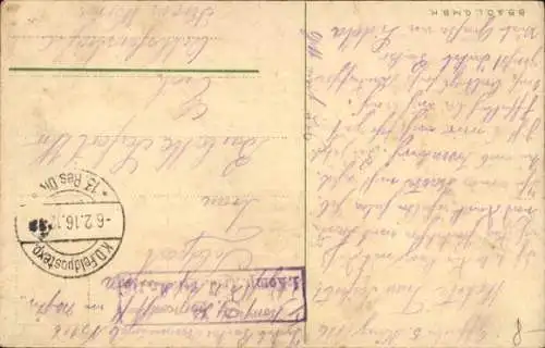 Gedicht Ak Wir Landsturm ohne Waffe, P. Schaffh.