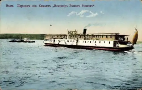 Ak Wolga, Binnenschiff, Salondampfer