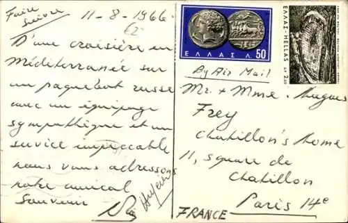 Foto Ak Russisches Fährschiff