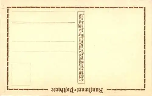 Künstler Ak Cornelius, P., Nibelungen im Kampf