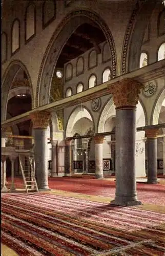 Ak Jerusalem Israel, Die Aksa Moschee, Inneres vom Seitenschiff