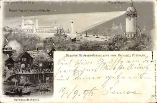 Ak Berlin Treptow, Berliner Gewerbeausstellung 1896, Wasserturm, Hauptausstellungsgebäude