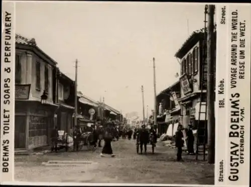 Foto Kobe Präf. Hyogo Japan, Reklame Gustav Boehm's Toilet Soaps