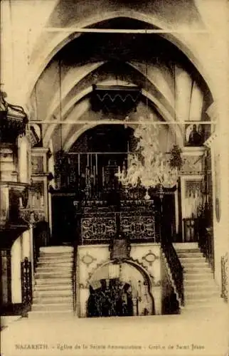 Ak Nazaret Nazareth Israel, Kirche der Heiligen Verkündigung, Höhle des Heiligen Jesus