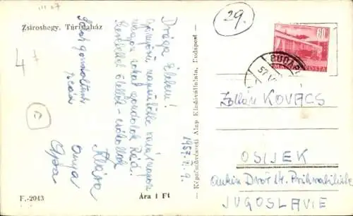 Ak Ungarn, Zsíros-hegy, Turistaház