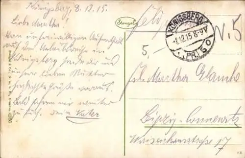 Ak Kaliningrad Königsberg Ostpreußen, Schlossteich, Bogenspanner