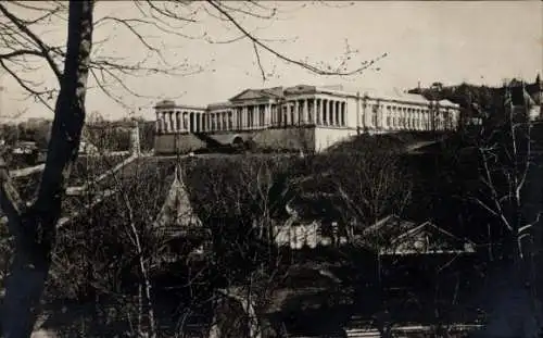 Ak Kiev Kiew Киев Ukraine, Alexiewsky Park