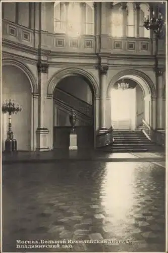 Ak Moskau Russland, Kreml, Wladimir Halle