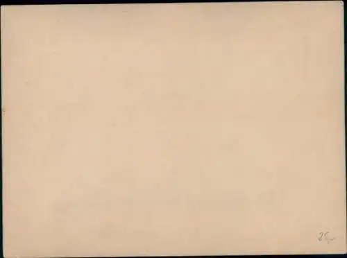 Foto Riga Lettland, Teilansicht