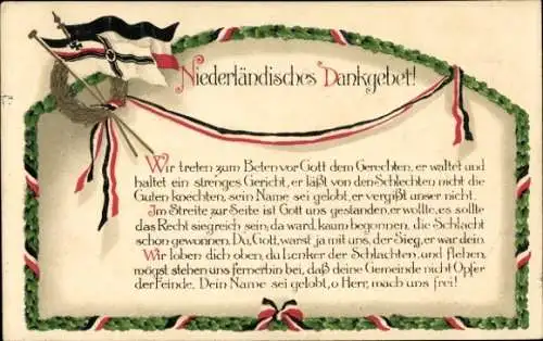 Präge Litho Niederländisches Dankgebet, siegreiche deutsche Truppen, Schlacht I. WK