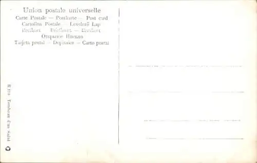 Ak Maghreb, Heiligengrab, Wüste