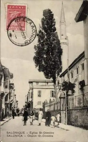 Ak Saloniki Thessaloniki Griechenland, St.-Demetre-Kirche