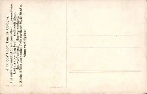 Künstler Ak Terrier Hund, Portrait