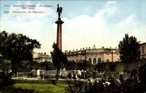 Ak Riga Lettland, Schlossplatz, Siegessäule