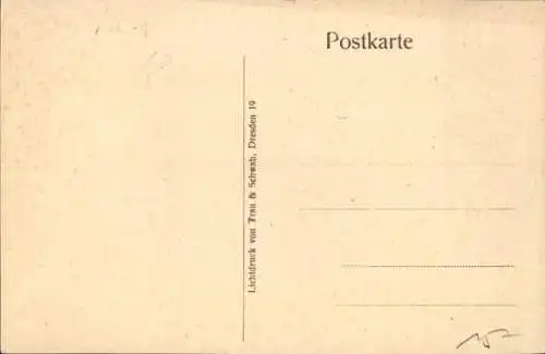 Ak Güstrow in Mecklenburg Vorpommern, Hageböckerstraße