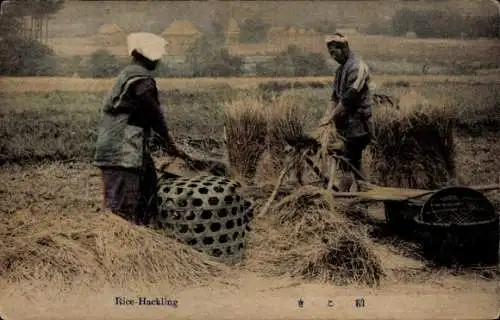 Ak Asien, Reisanbau, Bauern, Strohgarben