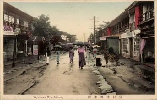 Ak Karuizawa, Präfektur Nagano, Japan, Straße, Passanten