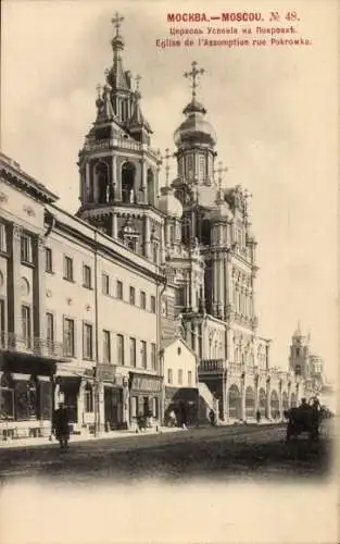 Ak Moskau Russland, Kirche Mariä Himmelfahrt, Pokrowka-Straße