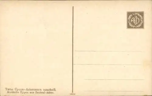 Ak Russische Typen aus Zentralasien, Gruppenfoto
