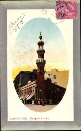 Ak Alexandria Ägypten, Atarine-Moschee