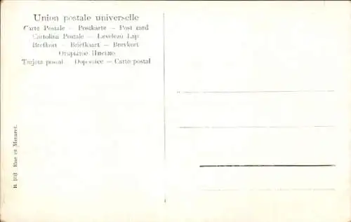 Künstler Ak Häusergasse, Minarett