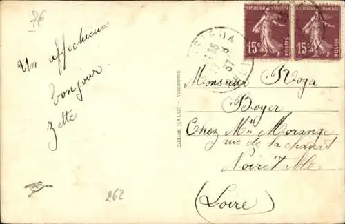 Ak Vénissieux Lyon Rhône, New Pasteur School Group, Luftaufnahme