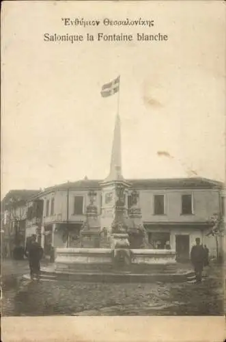 Ak Saloniki Thessaloniki Griechenland, Weißer Brunnen