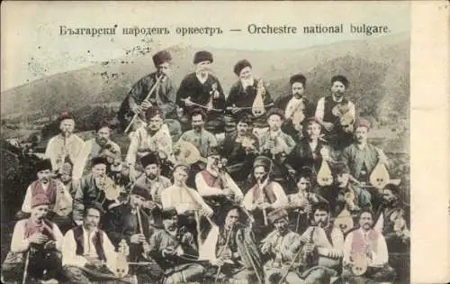 Ak Bulgarien, Nationalorchester, Bulgarische Tracht, Musiker