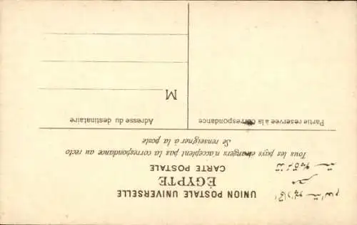 Ak Maghreb, Musizierender Araber, Tamburin